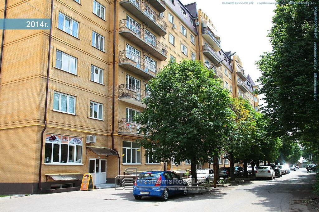 Автострахование ессентуки октябрьская