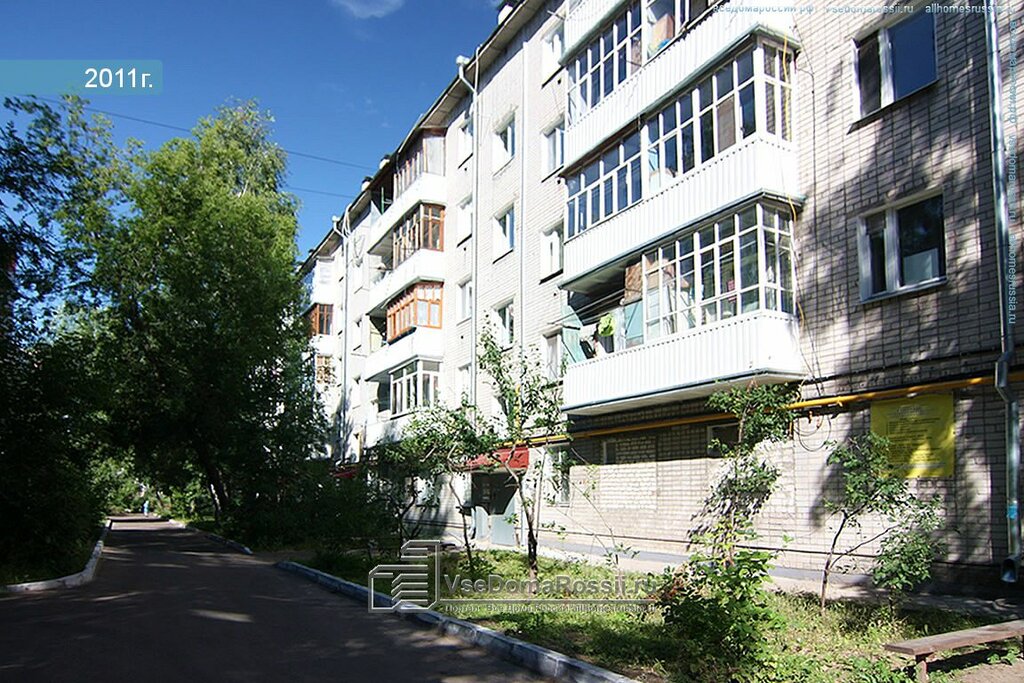 Фгку санаторий москвич