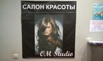 Om studio (Vinokurova Street, 10), beauty salon