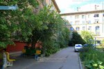 Авторитет чистоты (Kuznetsova Street, 22) ، خدمات التنظيف
