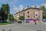 Leotoy (ulitsa Lenina, 2), toys and games