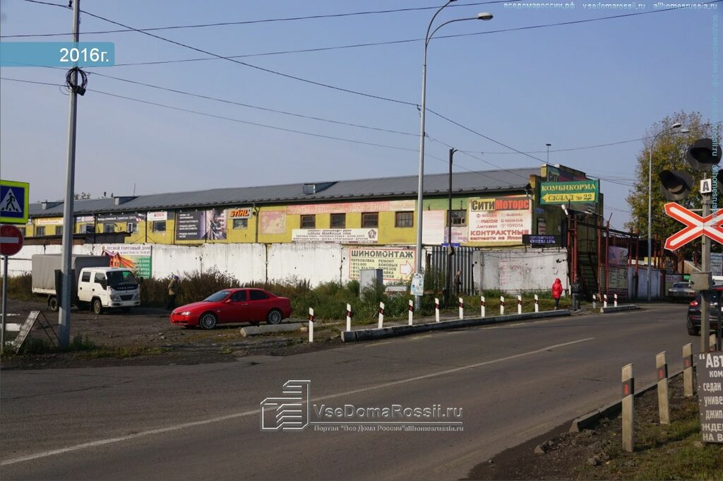 Kuzparts Новокузнецк Интернет Магазин