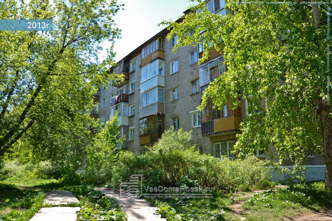 Чкаловские бани ул льва шатрова 23а фото Электрическая подстанция, engineering infrastructure, Perm, Lva Shatrova Street,