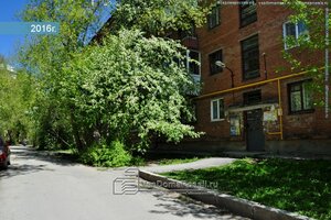 Фото 7 автошколы «Педагогика»