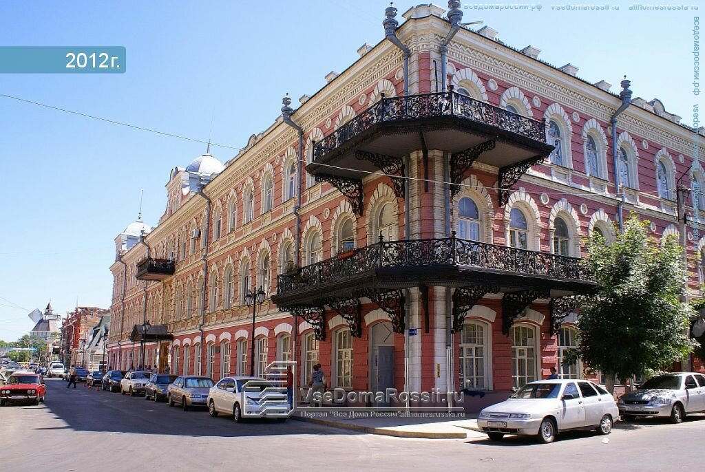 Московский институт автомобильного транспорта