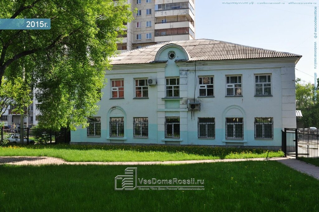 Department of the hospital Central city clinical hospital № 24, Orthopaedic Department, Yekaterinburg, photo