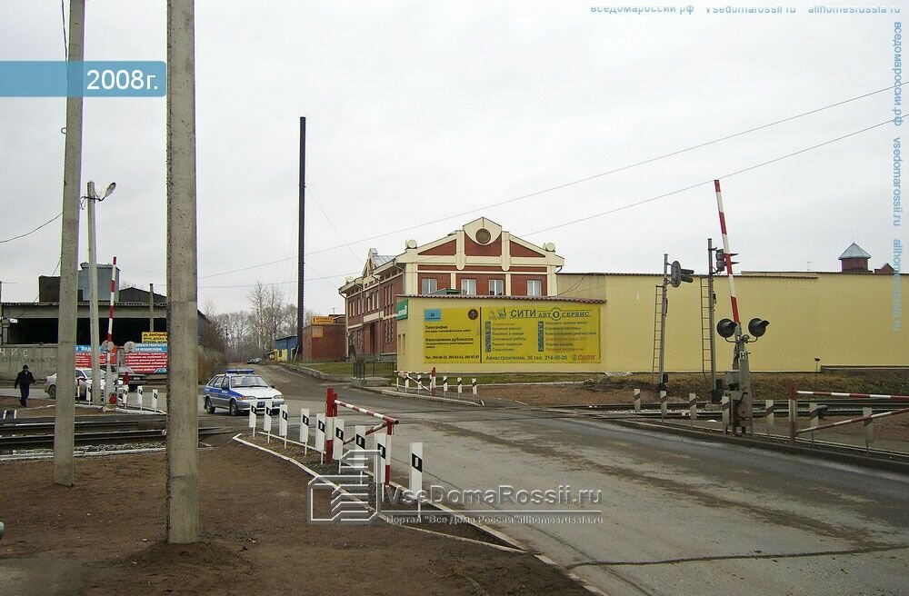 Металлоизделия Вивас, Новосибирск, фото
