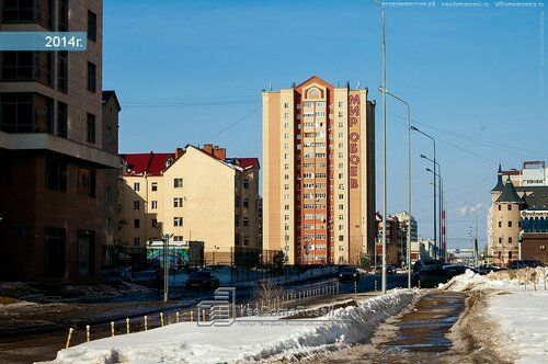 Апартаменты Мусина 7 Казань  фото 2