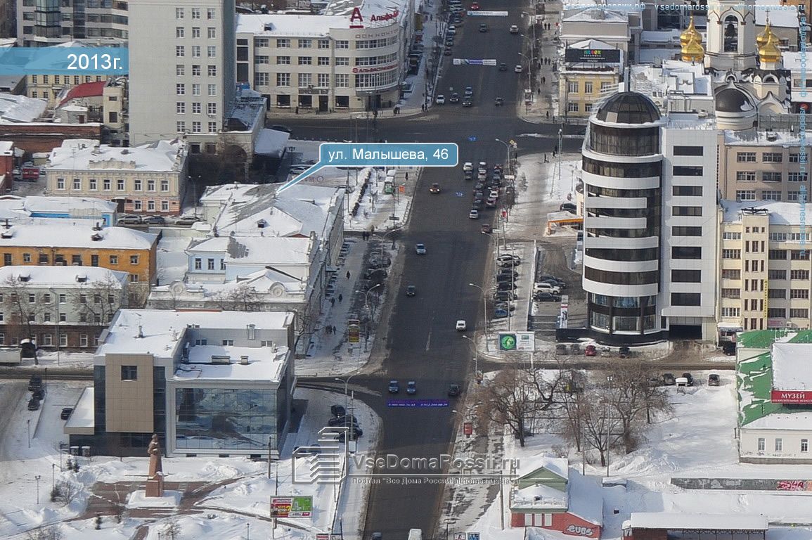 Особенности магазина бильярда Мир бильярда в Екатеринбурге, улица Малышева, 50 -