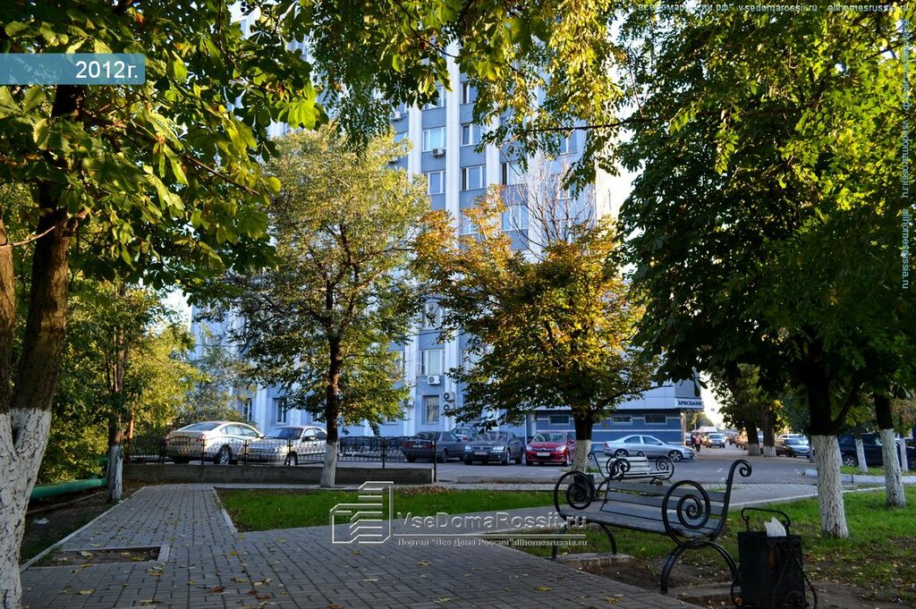 Брачное агентство веста балаково