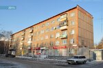 Приём макулатуры (Posadskaya Street, 59), purchase of recyclables