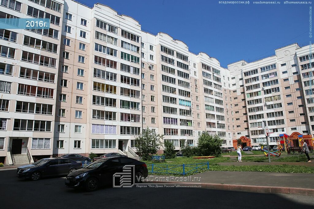Стоматология веста кемерово