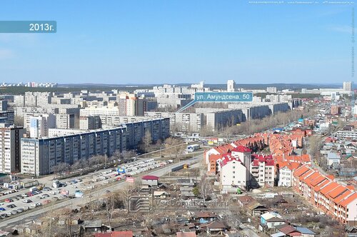 Противопожарные системы Спецавтоматика, Екатеринбург, фото