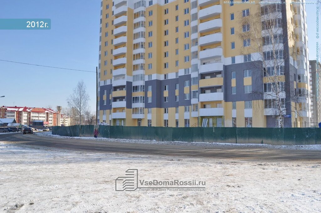 Комиссионные Магазины Пышма