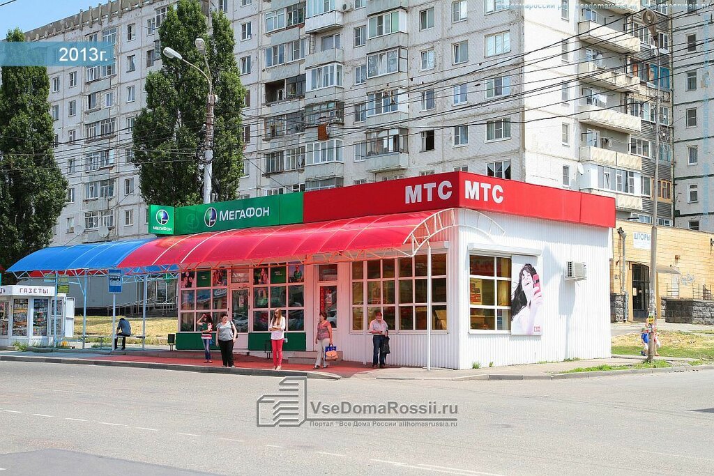 Магазинами Ул 50 Лет Влксм