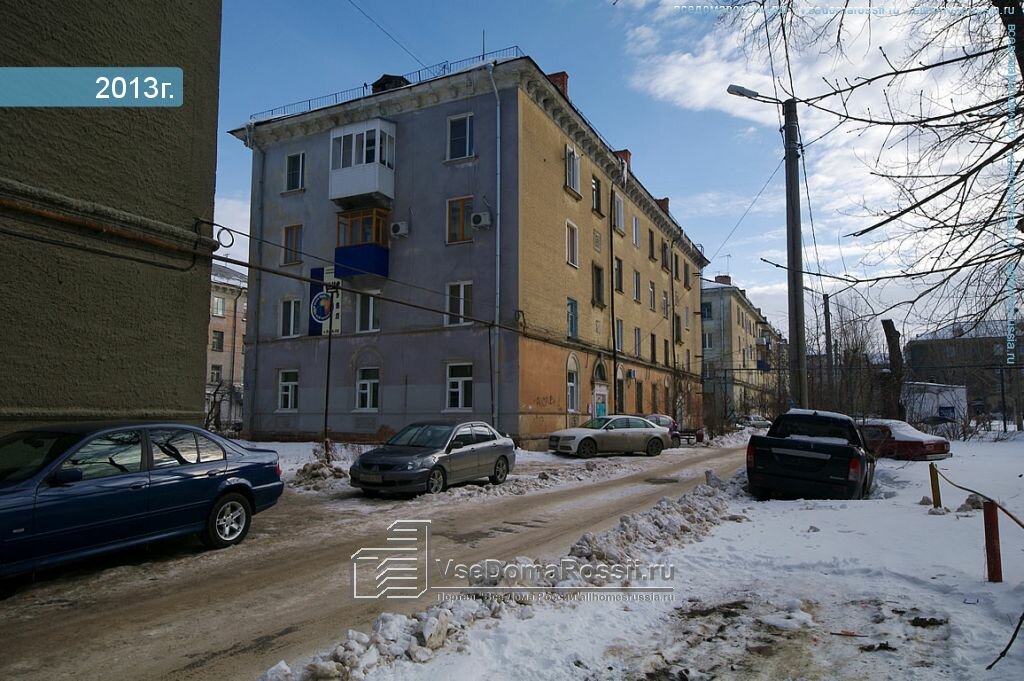 Турагентство тесла тревел