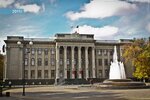 Законодательное собрание Краснодарского края, комитет по вопросам имущества и земельных отношений (Krasnaya Street, 3), administration