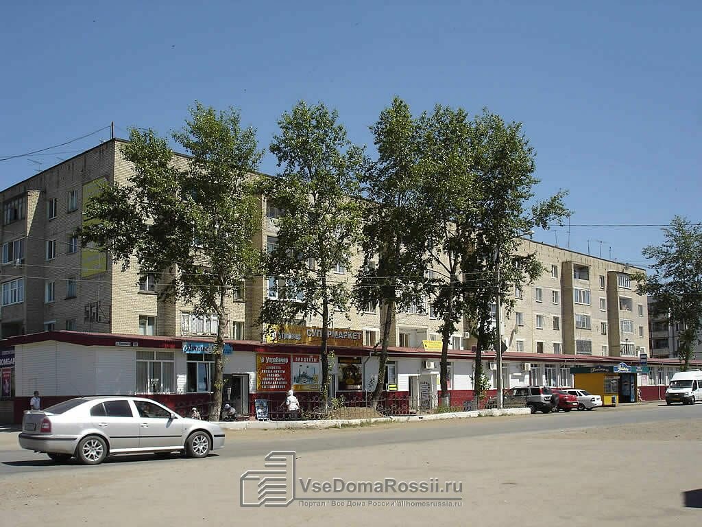 21 Век Магазин Кинель