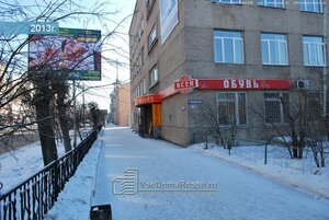 Фото 5 автошколы «Автошкола в Забайкальском институте предпринимательства»