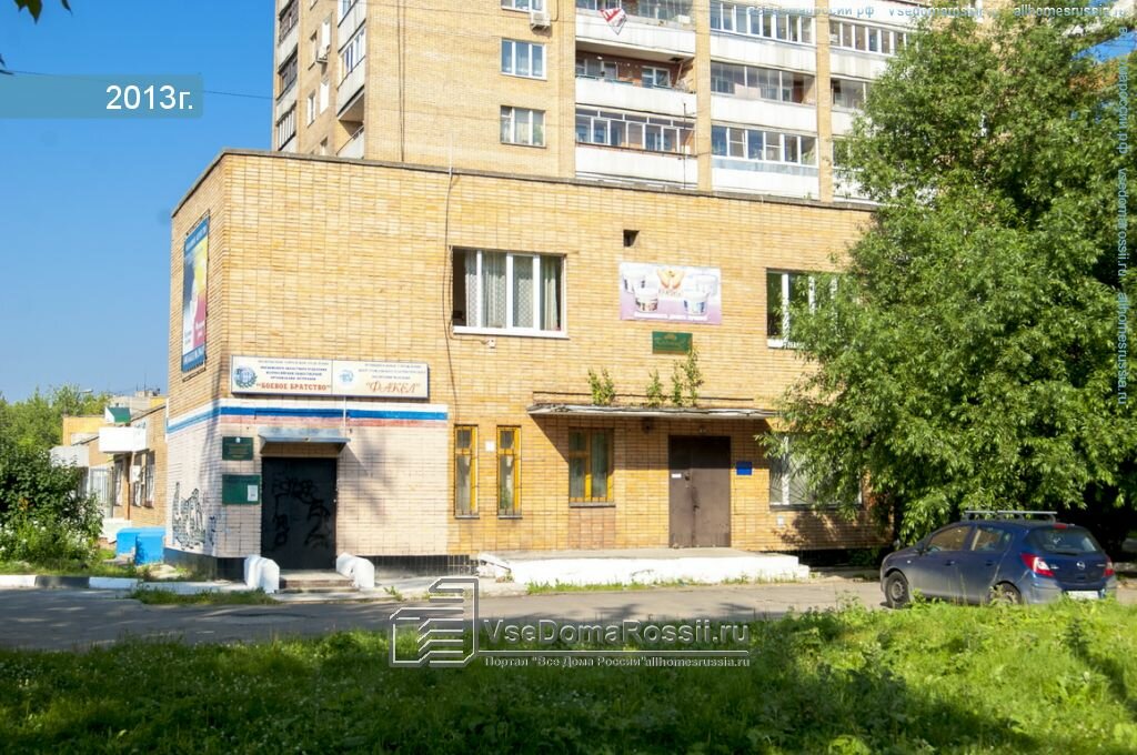Подольская 1 Магазин