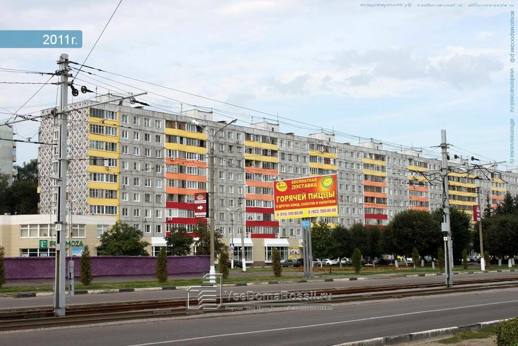 Ул автомобильная 1