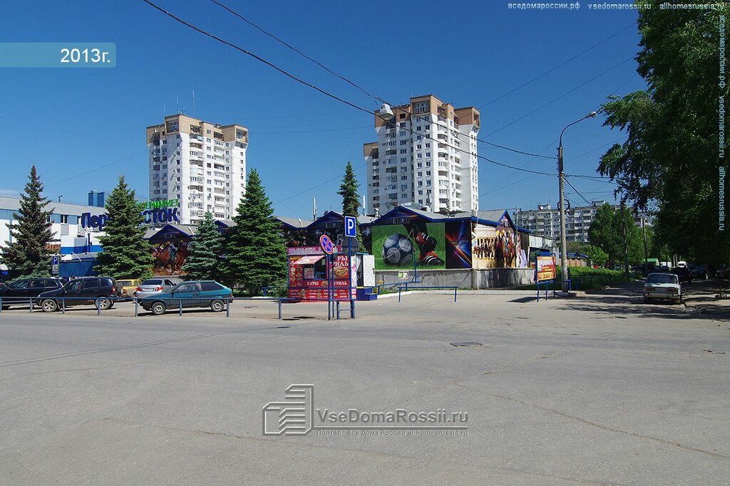 Приволжский ул зои космодемьянской 7б фото