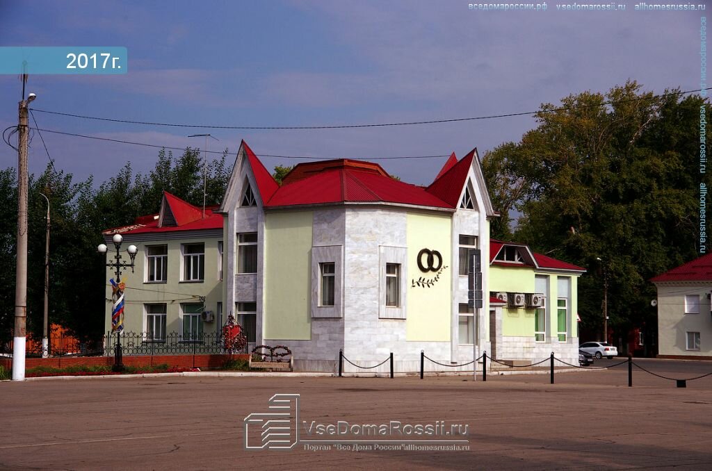Магазин Победа В Кинеле