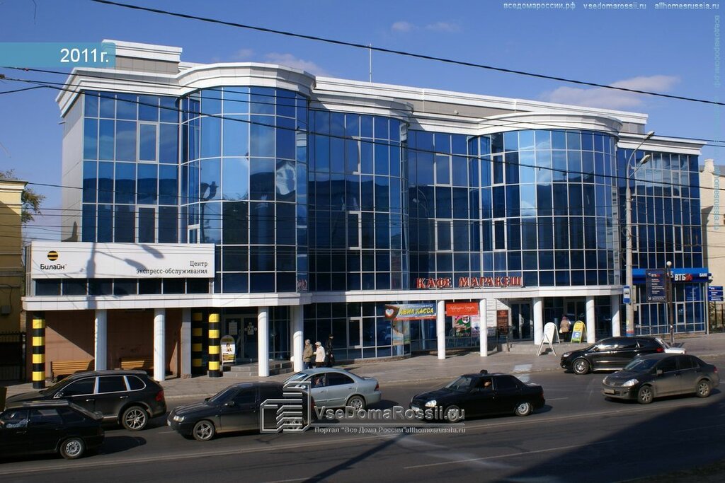 АБС-Брокер, таможенный брокер, Адмиралтейская ул., 5А, Астрахань - Яндекс Карты