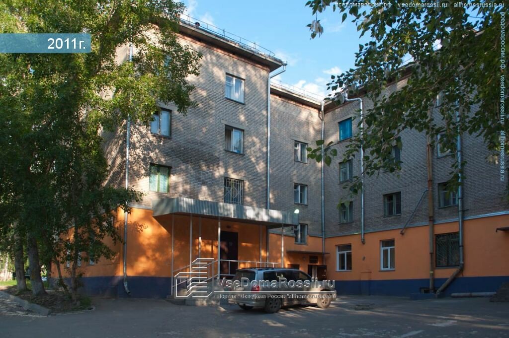 Новосибирск авто колледж