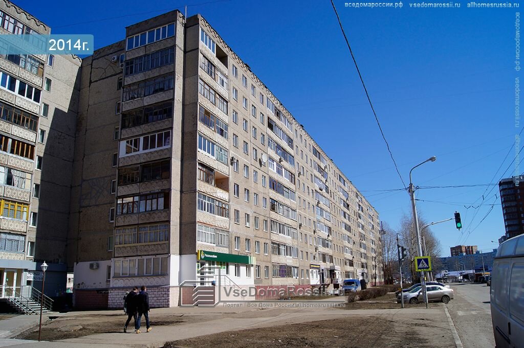 Фото ул гагарина 14 уфа