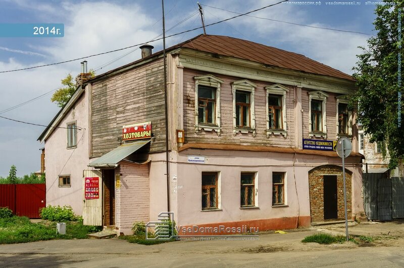 Постоялый двор — фото 16