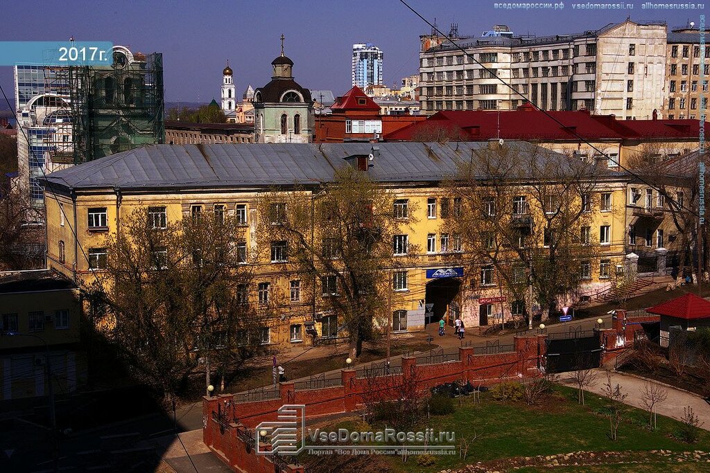 Ник авто самара