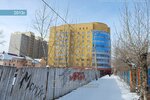 Zabaykalzhilservis (ulitsa Kurnatovskogo, 8), servicio comunal