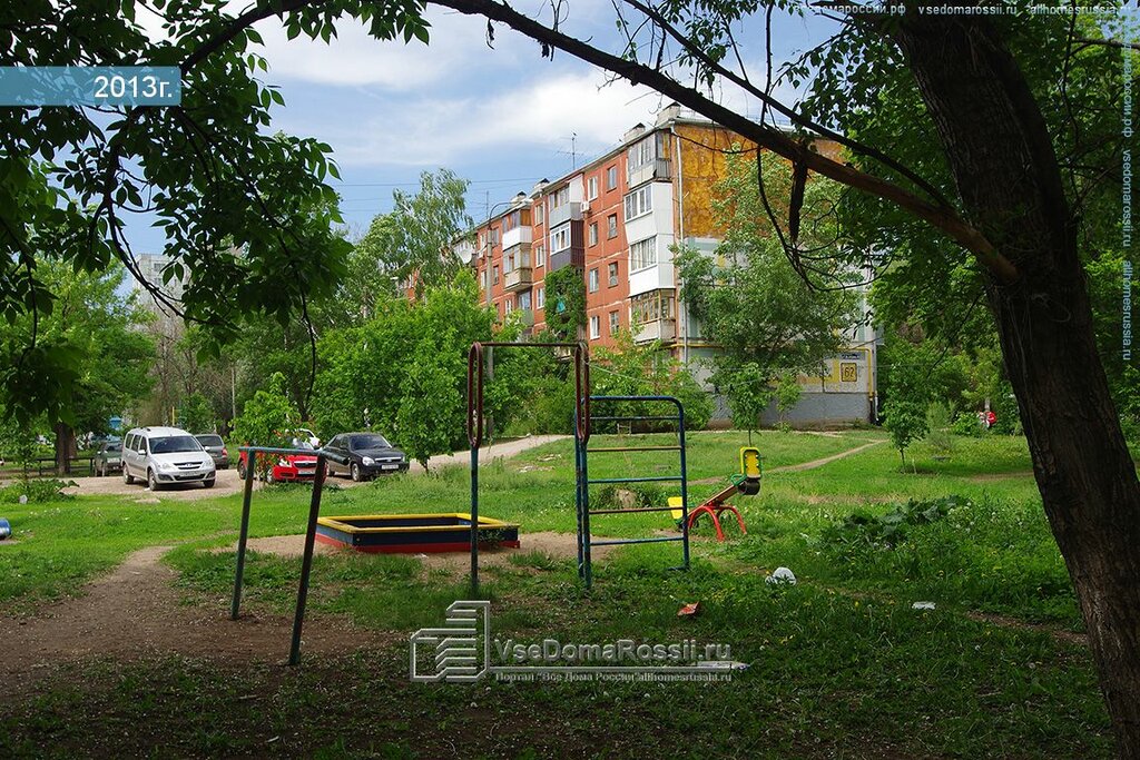 Котель ул георгия димитрова 14 фото Больше не работает: Визиткоцентр Плюс, типография, Самара, улица Георгия Димитро