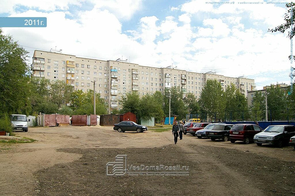 Ул Карбышева Магазины