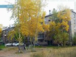 Консультирование по вопросам красоты (Deputatskaya Street, 37), distributors of cosmetics and household chemicals