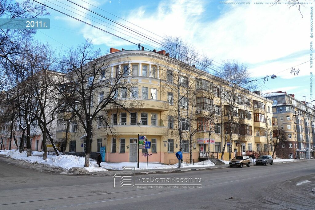 Дом автомобиля великий новгород