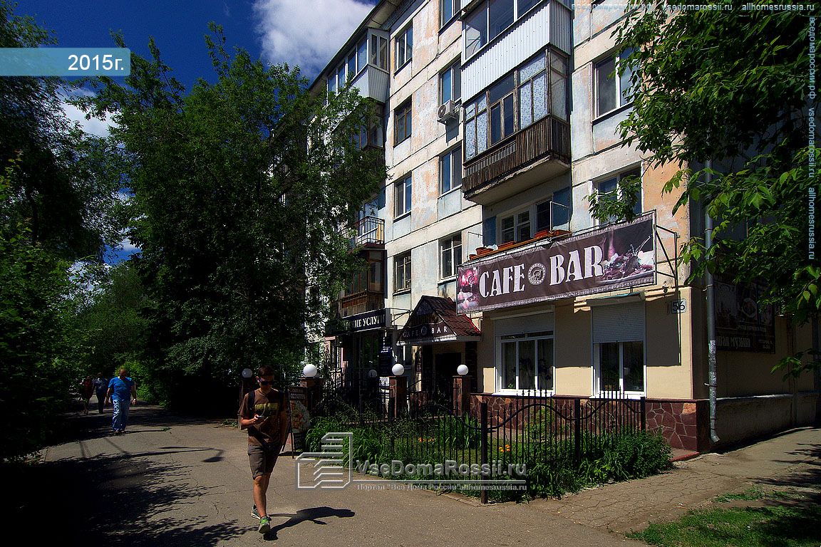 Notarius Yegorova Galina Pavlovna, notaries, Russia, Samara, Gagarina Street, 24