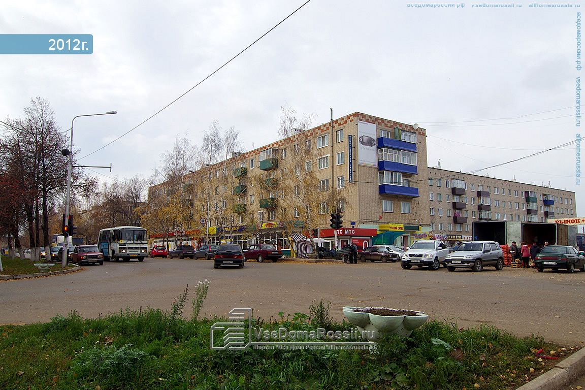 Авиценна ул энгельса 127 чистополь фото