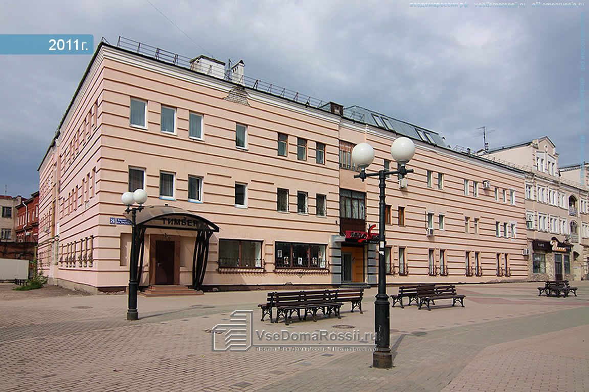 Фото АпартКазан на Баумана