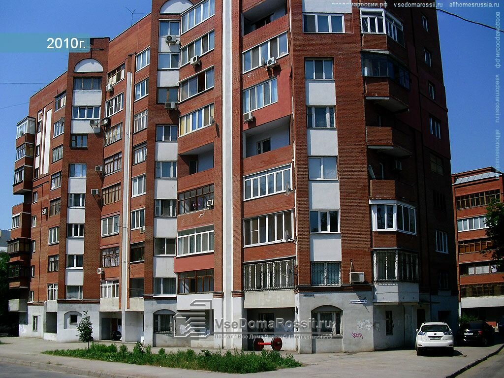 Автомобильный колледж самара