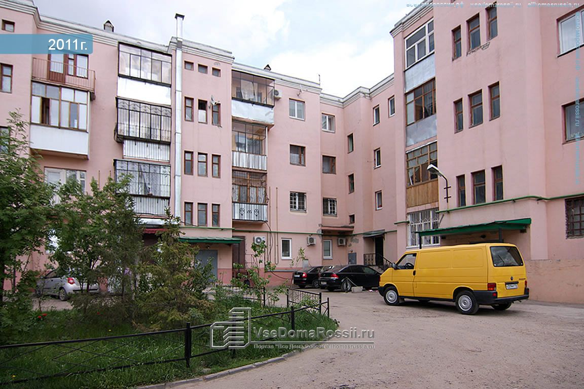 Фото АпартКазан на Баумана