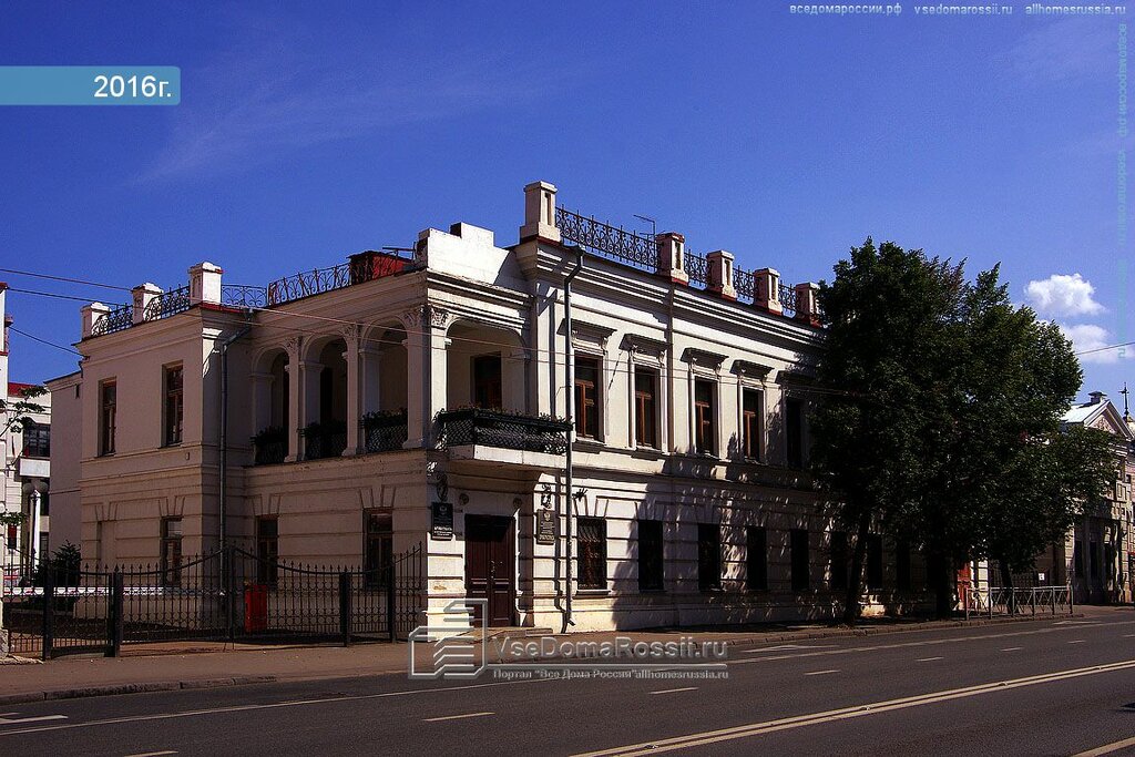 Глобус, компьютерный магазин, ул. Карла Маркса, 61, Курск - Яндекс Карты