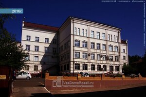 Фото 8 автошколы «Автоучеба.рф»