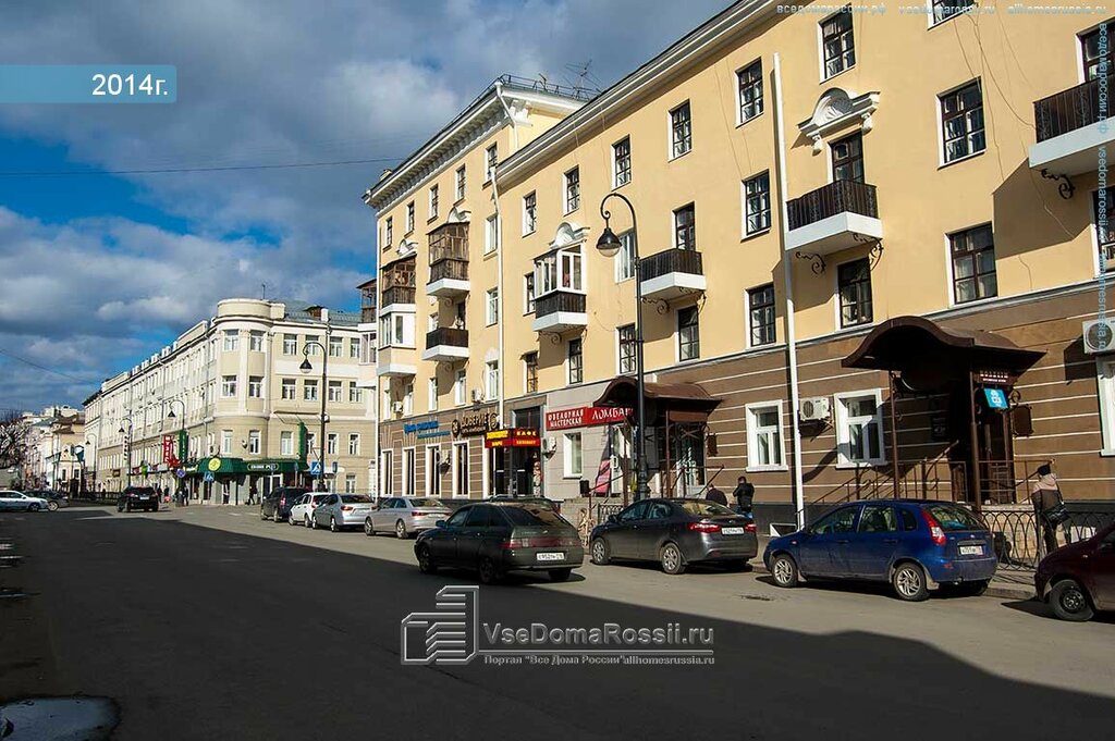 Спортплощадка