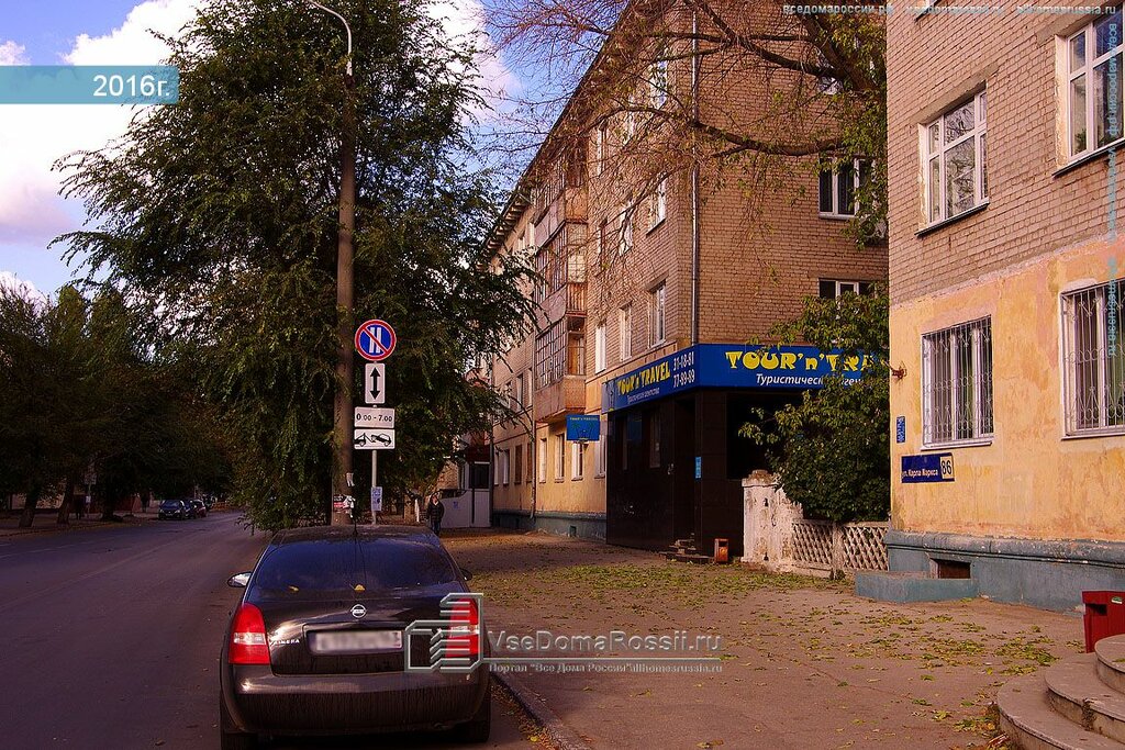 Panorama: Курский гастроном, grocery, Kursk, Karl Marx Street, 72к9 - Yandex Map
