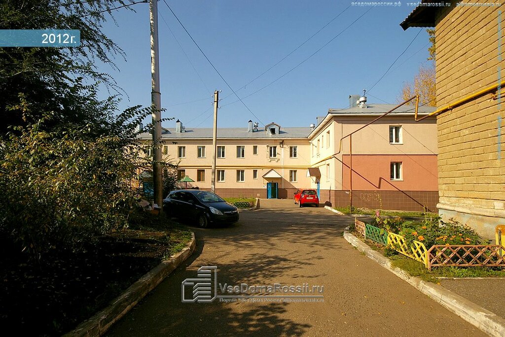 Cdek ул чехова 19 альметьевск фото