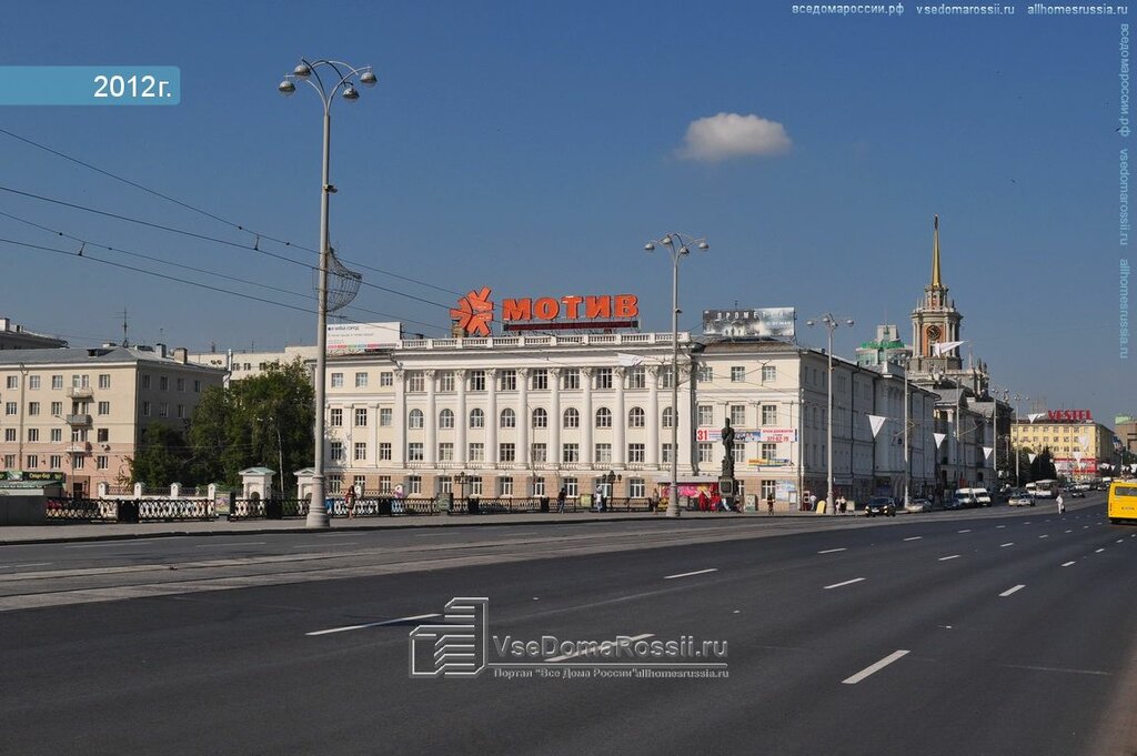 Веста ленина 28