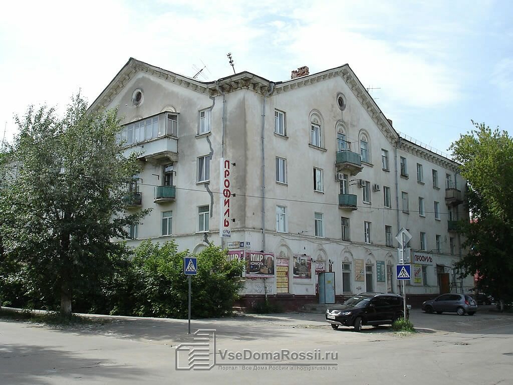 Мебельный Магазин Новокуйбышевск