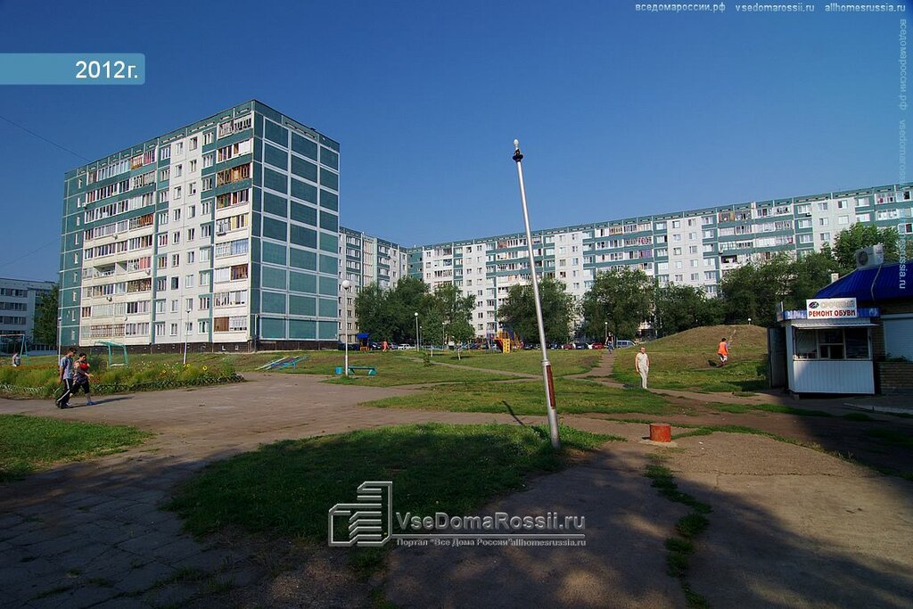 Магазин 5 Набережные Челны